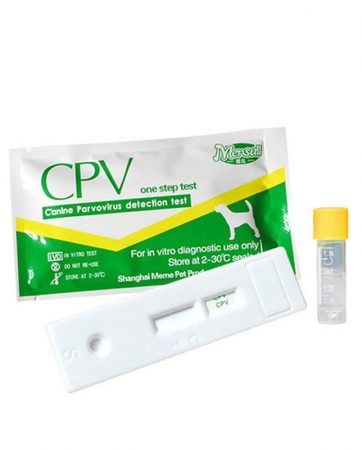 Dog Supplies Canine Dog Distemper Virus CDV/CPV Home Nasal Swab Health Test Paper XH8Z JY20
